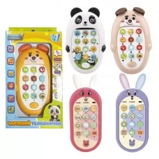 Чарівний телефончик 13372 "WToys", ОЗВУЧУВАННЯ УКРАЇНСЬКОЮ МОВОЮ, світло, пісні, казки, вірші, загадки, в коробці, ВИДАЄТЬСЯ МІКС