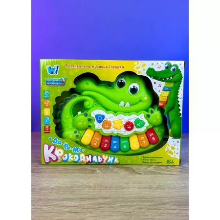 Детское пианино WToys 87270 с подсвечиванием и мелодиями Детское пианино WToys 87270 с подсвечиванием и мелодиями