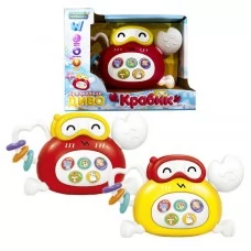 Диво крабик 48281 "WToys", ОЗВУЧУВАННЯ УКРАЇНСЬКОЮ МОВОЮ, 2 види, підсвічування, пісні, вірші, казки, намистини, в коробці