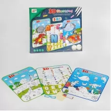 Интерактивная доска BabyToys YM 832 азбука 3 плаката 4 маркера