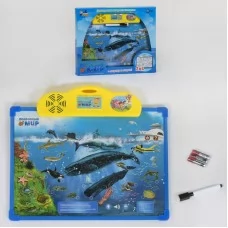 Интерактивная доска BabyToys 7281 Подводный мир двусторонняя