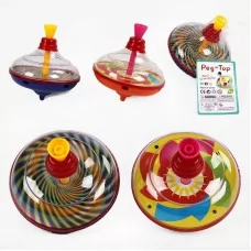Игрушка-дзига BabyToys 8515 пластиковая для детей