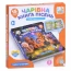 Электронная книга SK 0067 Волшебная книга песен, 21-20,8-1,8см, 15 песен(УКР), запись голоса, регулятор громкости, на бат-ке, в кор-ке, 21,5-23-2,5см