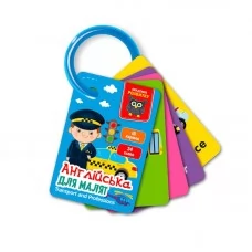 Развивающие карточки Vladi Toys VT5000-16 Транспорт профессии Развивающие карточки Vladi Toys VT5000-16 Транспорт профессии