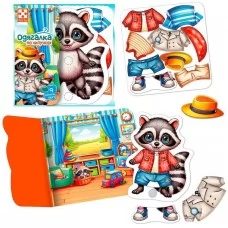 Игрушка с липучками Vladi Toys Енотик VT1320-02 с одеждой