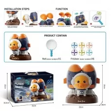 Дитяча іграшка запускач BabyToys 5000 C пластмаса