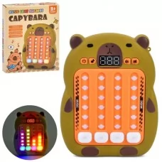 Электронная игра-консоль BabyToys 2001-1 Капибара со светом и музыкой