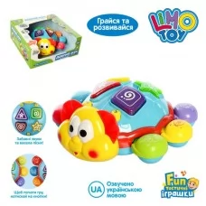 Игра 7013 UA жук,19см,обуч(цвета,животн),танцует,муз,звук(УКР),св,на бат-ке,в кор