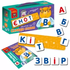 Игра развивающая Vladi Toys магнитная Составь слово VT5202-11 Игра развивающая Vladi Toys магнитная Составь слово VT5202-11