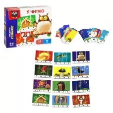 Игра развивающая Vladi Toys "Я читаю" VT5202-09 Набор содержит: 32 детали, 16 слов.
Возраст: 4-6 лет.
Размер: 210 x 50 x 180 мм