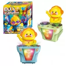 Каченя-діджей 51161 "WToys", 2 кольори, ОЗВУЧ. УКР. МОВОЮ, музика, підсвічування, рухи, в коробці