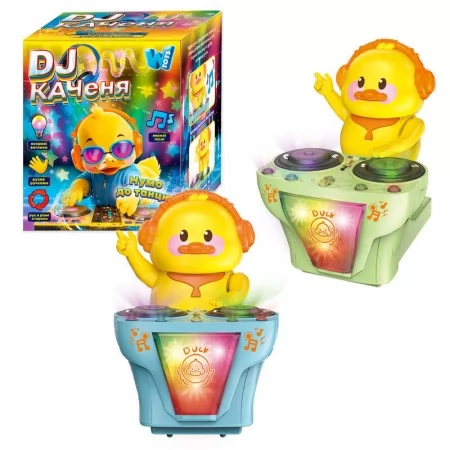 Игрушка утенок диджей WToys 51161 с музыкой и светом