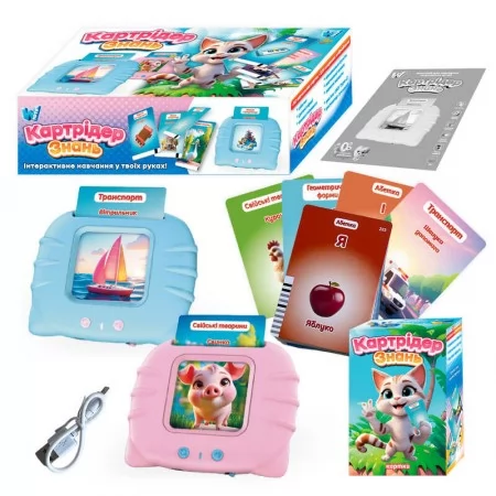 Картридер Знань 84499 "WToys", 2 кольори, ОЗВУЧУВАННЯ УКРАЇНСЬКОЮ МОВОЮ, USB-кабель, регулювання гучності, 112 карток, 224 зображення, 18 тем, абетка, вірші, пісеньки, казки, в коробці