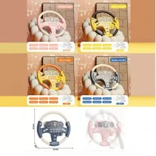 Музыкальный руль BabyToys 1026-61 для детей от 1 года