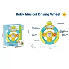 Музыкальный руль BabyToys со звуком и подсветкой для малышей