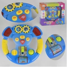 Музыкальный руль BabyToys UKA-A 0109 с песнями и звуком