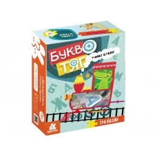 Пазлы-азбука "Буквопоезд, Учим буквы", Кенгуру КН1560001У