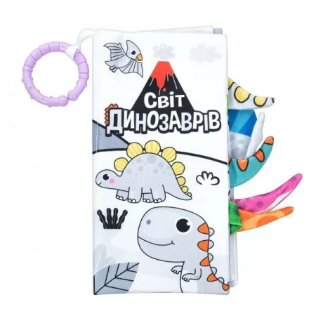 Книжка HB 0039 ABC 23-11,5см,підвіска на коляску 33см, шарудить, пискавка, укр.текст, 3 види, у пакеті Книжка HB 0039 ABC 23-11,5см,підвіска на коляску 33см, шарудить, пискавка, укр.текст, 3 види, у пакеті