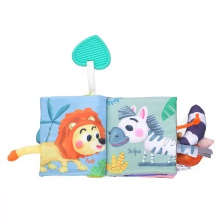 Книга HB 0074 Мир джунглей, животные, музыка-звук(УКР), свет, чистоговорки, 3 песни, прорезыватель, пискавка, шелестит, зеркало, названия на укр, на бат-ке