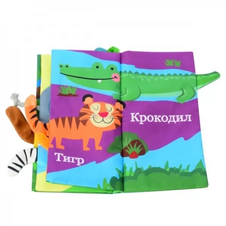 Книжка HB 0016 ABC 22см, пищалка, прорезыватель,3 вида(птицы,домашние животные,дикие животные), в кульке