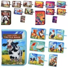 Детская книжка BabyToys HQ8809-10-11 с текстурными вставками, животные