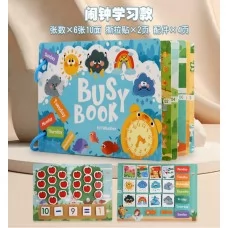 Логическая книжка BabyToys для детей от 1 года разноцветная
