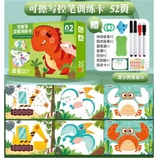 Развивающая логическая книжка BabyToys для детей от 1 года
