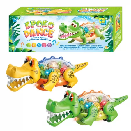 Іграшка крокодил WToys 36195 з музикою та підсвіткою