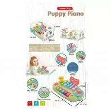 Музыкальный ксилофон Puppy Piano 25826 E со звуком и мелодиями