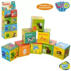 Кубики для купання BabyToys M 5465 UA, 8 шт, абетка та тварини
