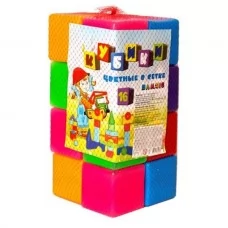 Кубики кольорові 16 шт 111/1 в сетке Бамсик