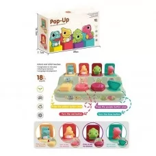 Логічна гра BabyToys YE 803 з гумовими фігурками та формами Логічна гра BabyToys YE 803 з гумовими фігурками та формами