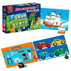 Развивающая книга Vladi Toys бизи бук для мальчиков с липучками
