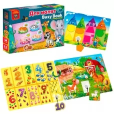 Развивающая книга Vladi Toys Busy Book с липучками для малышей