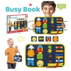 Развивающая доска BabyToys MY 1830 с застежками и шестернями