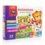 Математика з магнітною дошкою Vladi Toys VT5412-02 Набір містить: магнітна дошка, 82 магніти, 16 карток із завданнями.
Вік: 4-6 років.
Розмір: 355 x 80 x 270 мм
