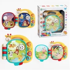 Музична книга "Казкові сторінки" W-01430 "WToys", ОЗВУЧУВАННЯ УКРАЇНСЬКОЮ МОВОЮ, пісні, казки, віршики, підсвічування, в коробці