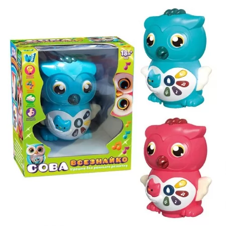 Музична сова 36736 "WToys", 2 кольори, ОЗВУЧУВАННЯ УКРАЇНСЬКОЮ МОВОЮ, в коробці