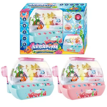 Музыкальный аквариум WToys 49579 с подсветкой и Bluetooth