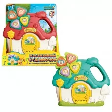 Музичний будиночок 11452 "WToys", 2 кольори, ОЗВУЧ. УКРАЇНСЬКОЮ МОВОЮ, 10 казок, 15 загадок, 10 пісень, 10 скоромовок, підсвічування, в коробці