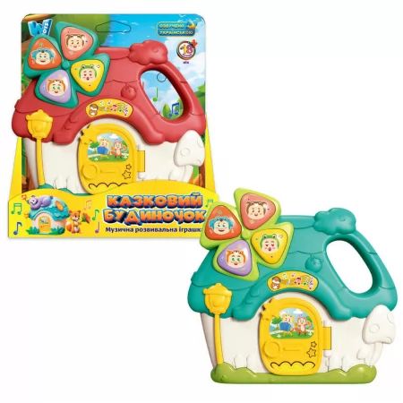 Музыкальный домик WToys 11452 со звуком и светом, озвучка украинская