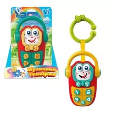 Музичний телефон 50466 "WToys", 2 види, ОЗВУЧЕННЯ УКРАЇНСЬКОЮ МОВОЮ, підсвічування, озвучені репліки, цифри, 4 пісні, 4 казки, в коробці