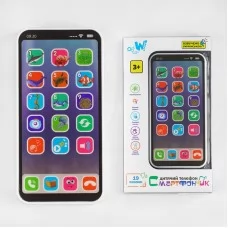 Игрушечный телефон WToys TK-90918 с подсветкой и звуками