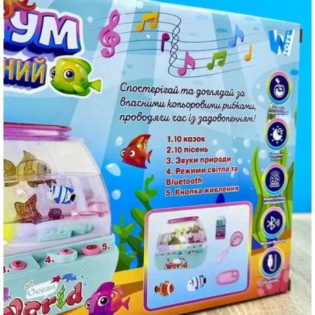 Музыкальный аквариум WToys 49579 с подсветкой и Bluetooth Музыкальный аквариум WToys 49579 с подсветкой и Bluetooth