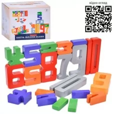 Набор цифр BabyToys ME-091 пластиковые кубики 30 деталей