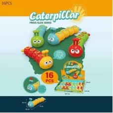 Набір іграшок BabyToys 862-9 різні кольори 16 штук Набір іграшок BabyToys 862-9 різні кольори 16 штук