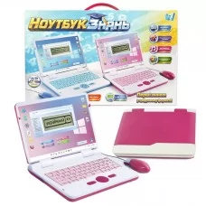 Ноутбук знань 30916 "WToys", ОЗВУЧУВАННЯ УКРАЇНСЬКОЮ МОВОЮ, 2 види, пісні, вірші, казки, вікторини, завдання, в коробці