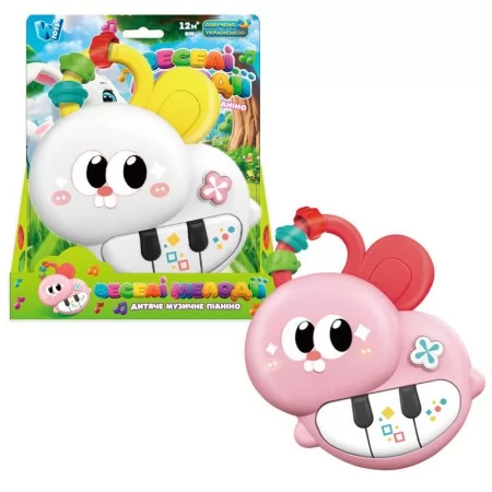 Піаніно 53998 "WToys", 2 кольори, ОЗВУЧУВАННЯ УКРАЇНСЬКОЮ МОВОЮ, “Кролик”, ноти, казки, пісні, цифри, гумові елементи, підсвічування, пальчикова гра, в коробці