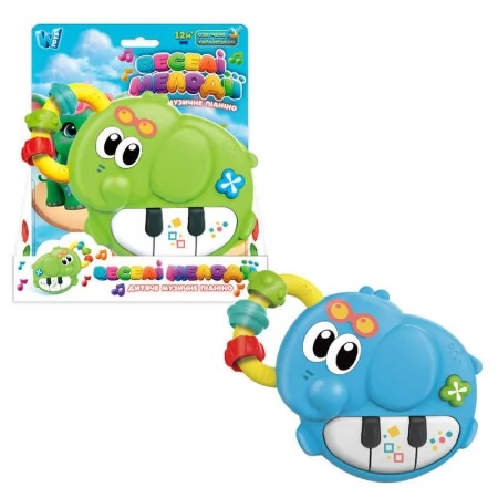 Піаніно 61475 "WToys", 2 кольори, ОЗВУЧУВАННЯ УКРАЇНСЬКОЮ МОВОЮ, “Слоненя”, ноти, казки, пісні, цифри, підсвічування, пальчикова гра, в коробці