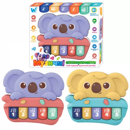 Детский синтезатор WToys 93132 с украинским звуком и песнями